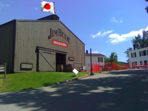 JimBeamJapaneseOutpost.JPG